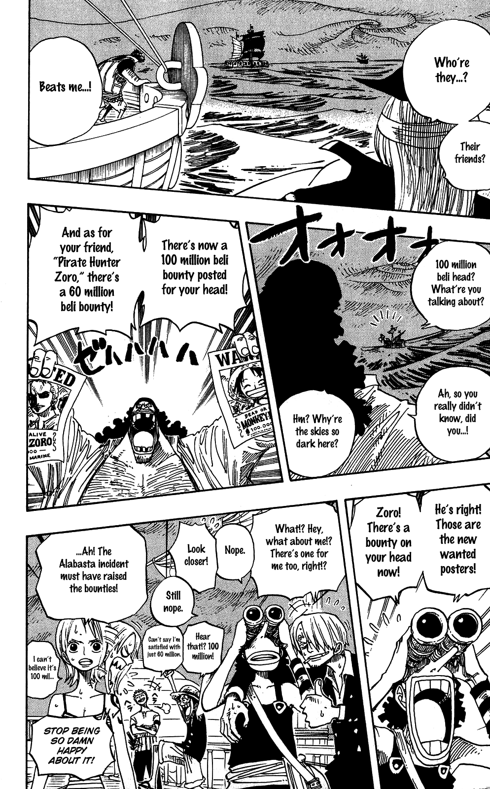One Piece, Chapter 236 image 08
